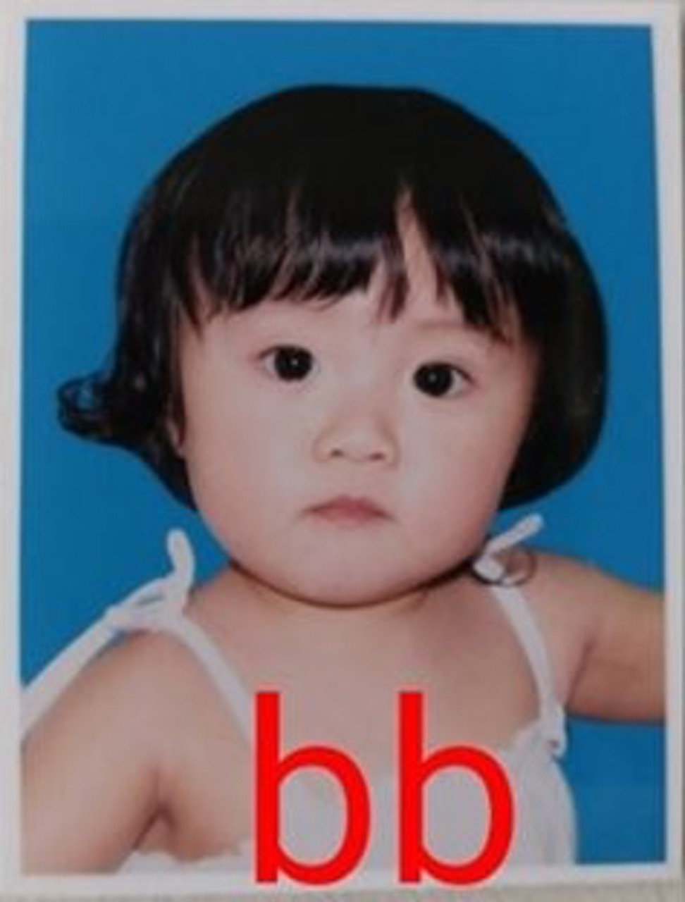 美心妹妹亦曾經記錄過自己每年的證件相。